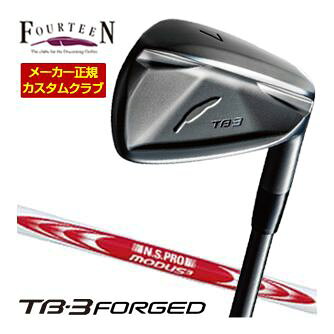 フォーティーン新作「TB-3 FORGED」ブラック仕様の製品詳細。S20C軟鉄鍛造の単一素材で「世界一のやさしさ」を追求。TB-5より軽量・大型化しつつ、黒の仕上げでシャープな顔立ちを実現。Fourteen TB3 FORGED フォーティーン ザ TB-3 フォージド アイアン Fourteen TB3 フォージド ダイヤモンドブラックサテン仕上げ モーダス3 NSプロ MODUS3 ツアー110 TOUR110 日本シャフト TXメーカー希望小売価格はメーカーカタログに基づいて掲載していますフォーティーン TB-3 Forged アイアン ダイヤモンドブラックサテン仕上げ 特注カスタムクラブ ▲標準シャフト装着時スペック（参考スペック）▲ こちらのモデルは2026年7月9日発売開始予定モデルとなります。 長さ、バランス指定について 標準長さをご指定の場合は、メーカー規定の長さになります。 ±0.5インチの範囲で無料対応可能です。 標準バランスご希望の場合は、メーカー推奨バランスになります。 ご希望のバランス・長さをご指定の場合は、バランスをコメント欄にご記入下さい。 バランスは1ポイント刻みでの対応となります。 0.5ポイント刻みのご指定はメーカーにてお受け致しかねます。 ヘッド・シャフト重量により、お客様のご希望のスペックに添えない場合が御座います。 その際は、当方よりメールにてご連絡致します。 グリップについて