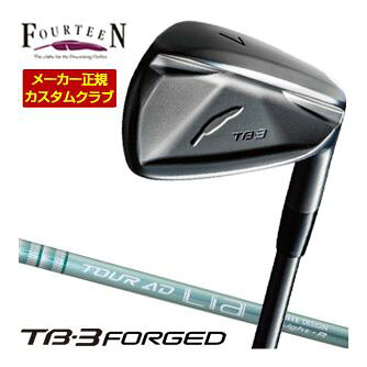 フォーティーン新作「TB-3 FORGED」ブラック仕様の製品詳細。S20C軟鉄鍛造の単一素材で「世界一のやさしさ」を追求。TB-5より軽量・大型化しつつ、黒の仕上げでシャープな顔立ちを実現。Fourteen TB3 FORGED フォーティーン ザ TB-3 フォージド アイアン Fourteen TB3 フォージド ダイヤモンドブラックサテン仕上げ 5番アイアン 6番アイアン 7番アイアン 8番アイアン 9番アイアン ピッチングウェッジ 23度 26度 30度 34度 38度 42度 TOUR AD カーボンシャフト AD Lia リア ライトS ライトR Light-R Light-Sメーカー希望小売価格はメーカーカタログに基づいて掲載していますフォーティーン TB-3 Forged アイアン ダイヤモンドブラックサテン仕上げ 特注カスタムクラブ ▲標準シャフト装着時スペック（参考スペック）▲ こちらのモデルは2026年7月9日発売開始予定モデルとなります。 長さ、バランス指定について 標準長さをご指定の場合は、メーカー規定の長さになります。 ±0.5インチの範囲で無料対応可能です。 標準バランスご希望の場合は、メーカー推奨バランスになります。 ご希望のバランス・長さをご指定の場合は、バランスをコメント欄にご記入下さい。 バランスは1ポイント刻みでの対応となります。 0.5ポイント刻みのご指定はメーカーにてお受け致しかねます。 ヘッド・シャフト重量により、お客様のご希望のスペックに添えない場合が御座います。 その際は、当方よりメールにてご連絡致します。 グリップについて