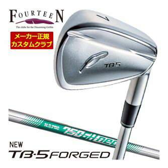 樂天商城 - 特注カスタムクラブ フォーティーン 2025NEW TB-5 FORGED アイアン N.S. PRO 750GH neo シャフト 単品[＃5、＃6、＃7、＃8、＃9、PW]
