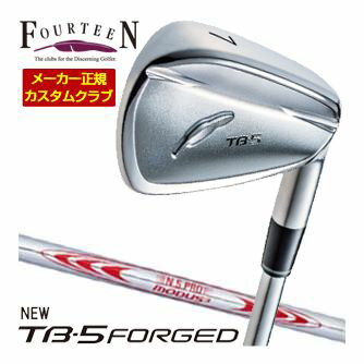 樂天商城 - 特注カスタムクラブ フォーティーン 2025NEW TB-5 FORGED アイアン N.S.PRO MODUS3 TOUR130 シャフト 単品[＃5、＃6、＃7、＃8、＃9、PW]