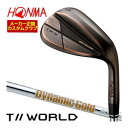 ホンマゴルフ TW-W5 2024 ウエッジ カッパー DG85 シャフト 特注カスタムクラブ