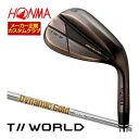 ホンマゴルフ TW-W5 2024 ウエッジ カッパー DG95 シャフト 特注カスタムクラブ