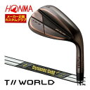 ホンマゴルフ TW-W5 2024 ウエッジ カッパー ダイナミックゴールド MID 115 シャフト 特注カスタムクラブ