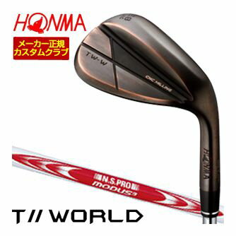 ۥޥաTW-W52024ååѡN.S.PROMODUS3TOUR105եȡ९