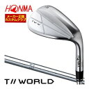 ホンマゴルフ TW-W5 2024 ウエッジ クロム N.S. PRO 950GH シャフト 特注カスタムクラブ