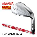 ホンマゴルフ　TW-W5　2024　ウエッジ　クロム　N.S.PRO　MODUS3　TOUR105　シャフト　特注カスタムクラブ