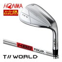 ホンマゴルフ TW-W5 2024 ウエッジ クロム KBS TOUR C-TAPER LITE シャフト 特注カスタムクラブ