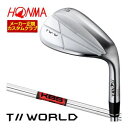ホンマゴルフ TW-W5 2024 ウエッジ クロム KBS WEDGE シャフト 特注カスタムクラブ
