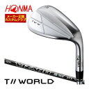 ホンマゴルフ TW-W5 2024 ウエッジ クロム VIZARD IB-WF シャフト 特注カスタムクラブ