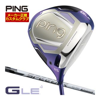 PING GLE4 DRIVER 11.5度 ジーエルイー4 レディース ウィメンズ 女性用 フジクラ スピーダー エヌエックス ホワイト NX40 NX50 NX60 NX70 NX4 NX5 NX6 NX7 FUJIKURA Speeder NX WHITE 左用 右用 レフティーメーカー希望小売価格はメーカーカタログに基づいて掲載しています上記スペック表はカタログ掲載モデルのスペック表となります。 こちらのモデルは2026年4月9日発売予定となります。 長さ、バランス指定について 標準バランスご希望の場合は、メーカー推奨バランス（お任せ）になります。 標準長さをご指定の場合は、メーカー規定の長さになります ご希望のバランス・長さをご指定の場合は、バランスをコメント欄にご記入下さい。 ヘッド・シャフト重量により、お客様のご希望のスペックに添えない場合が御座います。 その際は、当方よりメールにてご連絡致します。 他店、PINGのフィッティングセンターでフィッティングを受けたお客様へ 当店以外でのPINGのフィッティングをされたお客様。 当店にてPINGカスタム フィッティングを行っております。 他店でフィッティングされ診断されたクラブをメーカー正規カスタムとしてそのまま作製致します。 お気軽にお問い合わせ下さい。