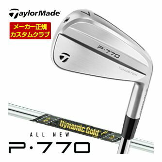 Rakuten - [SALE価格] テーラーメイド P-770 アイアン ダイナミックゴールド MID115 シャフト 単品[＃3、＃4、＃5、＃6、＃7、＃8、＃9、PW] 2024モデル 特注カスタムクラブ