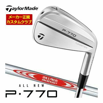 Rakuten - [SALE価格] テーラーメイド P-770 アイアン N.S.PRO MODUS3 105 シャフト 単品[＃3、＃4、＃5、＃6、＃7、＃8、＃9、PW] 2024モデル 特注カスタムクラブ