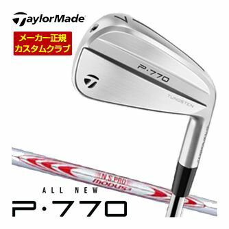 [SALE] ơ顼ᥤ P-770  N.S.PRO MODUS3 130 ե 4ܥå[7-P] 2024...