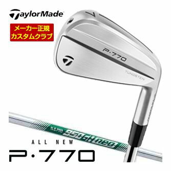 楽天市場】p770 アイアン 4の通販 楽天市場】p770 アイアン 4の通販