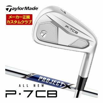 [SALE] ơ顼ᥤ P-7CB  饤ե ץX ե 4ܥå[7-P] 2024ǥ ९