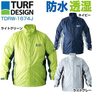 【ジャケットのみ】　ターフデザイン　TURF　DESIGN　メンズウェア　レインウェア　レインジャケット単品　TDRW-1674J
