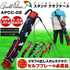 https://thumbnail.image.rakuten.co.jp/@0_mall/golfranger/cabinet/top20/ap17apcc102-t1.jpg