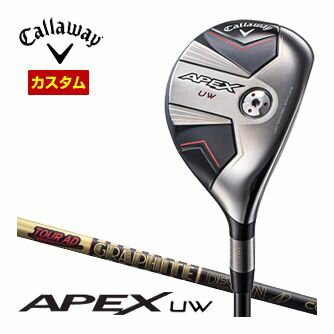 CALLAWAY APEX UW エイペックス ユーティリティーウッド 17度 19度 21度 23度 右用。グラファイトデザイン TOUR-AD CQ4 CQ5 CQ6 CQ7 CQ-4 CQ-5 CQ-6 CQ-7メーカー希望小売価格はメーカーカタログに基づいて掲載しています。キャロウェイ APEX ユーティリティーウッド ツアーで信頼を得た新カテゴリー “長距離を高弾道で狙う” ユーティリティウッドがさらに進化 ▲標準シャフト装着時スペック（参考スペック）▲ キャロウェイゴルフ特注カスタム対応グリップ一覧からも グリップを選択頂けます。 下記掲載グリップ以外は対応しておりません。 こちらの商品は2023年9月発売開始予定となります。 長さ、バランス指定について 標準長さご希望の場合は、メーカー推奨長さになります。 ご希望の長さをご指定の場合は、希望の長さをコメント欄にご記入下さい。 メーカーが定める測定方法による長さ設定となります。 異なるメーカーの35.75インチでも長さに違いが出てくる場合が御座いますので、 異なるメーカーのウェッジを組み合わせする場合はご注意ください。 また他メーカーの長さに合わせてのご注文はお受け致しかねます。 ※キャロウェイカスタムは2014年よりバランス指定はできません※