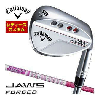 キャロウェイ ジョーズ ジョウズ フォージド ウェッジ 軟鉄鍛造 クローム クロム Callaway JAWS FORGED Wedge CHROME サンドウェッジ アプローチウェッジ ギャップウェッジ ロブウェッジ 右用 46度 48度 50度 52度 54度 56度 58度 60度 ウィメンズ 女性用 レディース レディス。グラファイトデザイン ツアーAD TOUR-AD AD-65 Type 2 AD65 タイプ2 レディース 女性用 ウィメンズメーカー希望小売価格はメーカーカタログに基づいて掲載しています。キャロウェイ JAWS FORGED ウィメンズ ウェッジ クロム 特注カスタムクラブ ▲標準シャフト装着時スペック（参考スペック）▲ キャロウェイゴルフ特注カスタム対応グリップ一覧からも グリップを選択頂けます。 下記掲載グリップ以外は対応しておりません。 こちらの商品は2023年3月下旬発売開始予定となります。 長さ、バランス指定について 標準長さご希望の場合は、メーカー推奨長さになります。 ご希望の長さをご指定の場合は、希望の長さをコメント欄にご記入下さい。 メーカーが定める測定方法による長さ設定となります。 異なるメーカーの35.75インチでも長さに違いが出てくる場合が御座いますので、 異なるメーカーのウェッジを組み合わせする場合はご注意ください。 また他メーカーの長さに合わせてのご注文はお受け致しかねます。 ※キャロウェイカスタムは2014年よりバランス指定はできません※