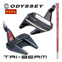 [SALE価格]　オデッセイ　TRI-BEAM　＃7　パター　STROKE　LABシャフト装着モデル　特注カスタムクラブ