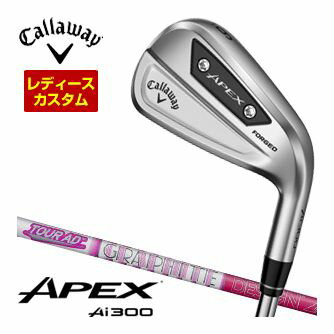 楽天市場】キャロウェイ apex アイアンセット(レディースクラブ 楽天市場】キャロウェイ apex アイアンセット(レディースクラブ
