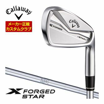 楽天市場】キャロウェイ フォージド 6本 ns950の通販 楽天市場】キャロウェイ フォージド 6本 ns950の通販