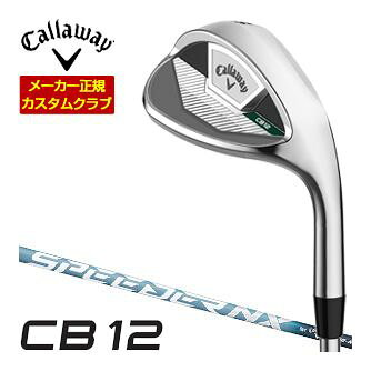 Rakuten - [SALE価格] キャロウェイ Callaway CB12 ウエッジ SPEEDER NX 40 for Callaway シャフト 特注カスタムクラブ