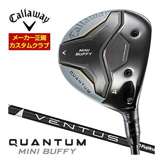 [SALE価格]キャロウェイCal...