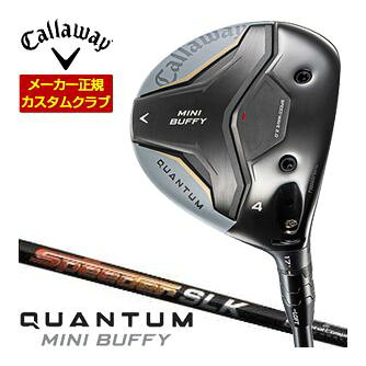 Callaway QUANTUM MINI BUFFY クオンタム ミニ バフィー フェアウェイウッド 右用 4番ウッド 17度 FUJIKURA Speeder 藤倉 フジクラ スピーダー エスエルケイ SLK5 SLK6 SLK4 短尺メーカー希望小売価格はメーカーカタログに基づいて掲載していますキャロウェイ QUANTUM MINI BUFFY フェアウェイウッド ▲標準シャフト装着時スペック（参考スペック）▲ キャロウェイゴルフ特注カスタム対応グリップ一覧からも グリップを選択頂けます。 下記掲載グリップ以外は対応しておりません。 こちらの商品は2026年4月発売開始予定となります。 長さ、バランス指定について 標準長さご希望の場合は、メーカー推奨長さになります。 ご希望の長さをご指定の場合は、希望の長さをコメント欄にご記入下さい。 メーカーが定める測定方法による長さ設定となります。 異なるメーカーの35.75インチでも長さに違いが出てくる場合が御座いますので、 異なるメーカーのウェッジを組み合わせする場合はご注意ください。 また他メーカーの長さに合わせてのご注文はお受け致しかねます。 ※キャロウェイカスタムは2014年よりバランス指定はできません※