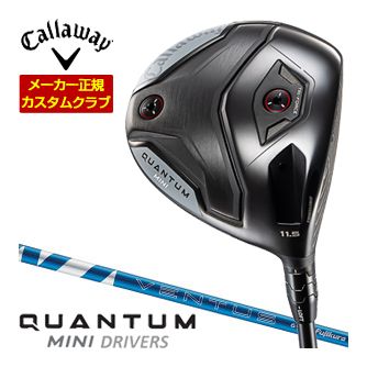 Callaway QUANTUM MINI Driver クアンタム クオンタム ミニ ドライバー 右用 11.5度 13.5度 FUJIKURA 24Ventus BLUE 藤倉 24ベンタスブルー ベンタス5 ベンタス6 ベンタス7メーカー希望小売価格はメーカーカタログに基づいて掲載していますキャロウェイ QUANTUM MINI ドライバー ▲標準シャフト装着時スペック（参考スペック）▲ キャロウェイゴルフ特注カスタム対応グリップ一覧からも グリップを選択頂けます。 下記掲載グリップ以外は対応しておりません。 こちらの商品は2026年4月発売開始予定となります。 長さ、バランス指定について 標準長さご希望の場合は、メーカー推奨長さになります。 ご希望の長さをご指定の場合は、希望の長さをコメント欄にご記入下さい。 メーカーが定める測定方法による長さ設定となります。 異なるメーカーの35.75インチでも長さに違いが出てくる場合が御座いますので、 異なるメーカーのウェッジを組み合わせする場合はご注意ください。 また他メーカーの長さに合わせてのご注文はお受け致しかねます。 ※キャロウェイカスタムは2014年よりバランス指定はできません※