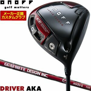 [SALE����] ���Υ� AKA �ɥ饤�С� ����ե����ȥǥ����� aG33 ����ե� ɸ�॰��å׻��� �����������९��� 2024ǯ��ǥ�