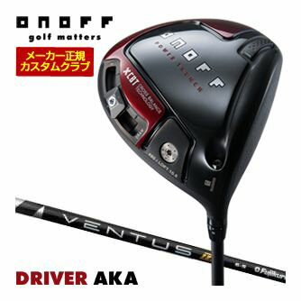 オノフ AKA ドライバー フジクラ Ventus TR Black シャフト 標準グリップ仕様 特注カスタムクラブ 2024..