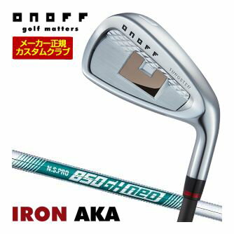 楽天市場】6 番 アイアン 単品(ブランドオノフ)の通販 楽天市場】6 番 アイアン 単品(ブランドオノフ)の通販