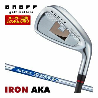 楽天市場】6 番 アイアン 単品(ブランドオノフ)の通販 楽天市場】6 番 アイアン 単品(ブランドオノフ)の通販