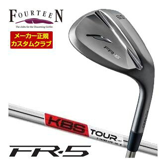 樂天商城 - 特注カスタムクラブ フォーティーン FR-5 ウエッジ ダイヤモンドブラックサテン仕上げ KBS TOUR C-TAPER LITE シャフト
