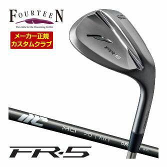 樂天商城 - 特注カスタムクラブ フォーティーン FR-5 ウエッジ ダイヤモンドブラックサテン仕上げ フジクラ 25NEW MCI 50 / 60 / 70 / 80 / 90 / 100 シャフト