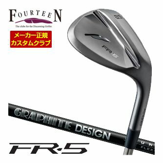 樂天商城 - 特注カスタムクラブ フォーティーン FR-5 ウエッジ ダイヤモンドブラックサテン仕上げ グラファイトデザイン RAUNE IRON UNITIZE i60u / i75u / i90u シャフト
