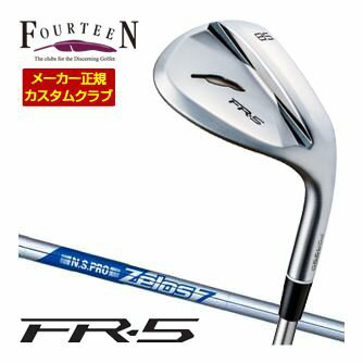 リニアな操作性が追求された「FRZ」、そして完全なるオートマチック機能の「DJ-6」。特徴が際立つ2 モデルのちょうど中間に位置する機能を目指したのが新作「FR-5」です。全てのゴルファーのニーズに対応できる汎用性を誇り、全てのウェッジにおいてスタンダードになれるユニバーサルなパフォーマンスを実現しています。46度 48度 50度 52度 54度 56度 58度 60度 ギャップウェッジ サンドウェッジ ロブウェッジ ピッチングウェッジ。Fourteen フォーティーン FR-5 ウェッジ。N.S.PRO NSPRO NSプロ 日本シャフト ZELOS 7 ゼロス セブンフォーティーン FR-5 ウェッジ 特注カスタムクラブ ▲標準シャフト装着時スペック（参考スペック）▲ 2025年5月17日発売開始予定となります。 長さ、バランス指定について 標準長さをご指定の場合は、メーカー規定の長さになります。 ±0.5インチの範囲で無料対応可能です。 標準バランスご希望の場合は、メーカー推奨バランスになります。 ご希望のバランス・長さをご指定の場合は、バランスをコメント欄にご記入下さい。 バランスは1ポイント刻みでの対応となります。 0.5ポイント刻みのご指定はメーカーにてお受け致しかねます。 ヘッド・シャフト重量により、お客様のご希望のスペックに添えない場合が御座います。 その際は、当方よりメールにてご連絡致します。 グリップについて