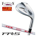 フォーティーン FR-5 ウエッジ パールサテン仕上げ NSPRO モーダス3 ツアー130 シャフト 特注カスタムクラブ(4)