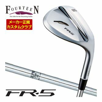 フォーティーン FR-5 ウエッジ パールサテン仕上げ NSPRO V90 シャフト 特注カスタムクラブ