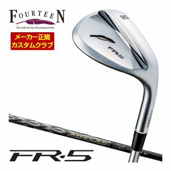 リニアな操作性が追求された「FRZ」、そして完全なるオートマチック機能の「DJ-6」。特徴が際立つ2 モデルのちょうど中間に位置する機能を目指したのが新作「FR-5」です。全てのゴルファーのニーズに対応できる汎用性を誇り、全てのウェッジにおいてスタンダードになれるユニバーサルなパフォーマンスを実現しています。46度 48度 50度 52度 54度 56度 58度 60度 ギャップウェッジ サンドウェッジ ロブウェッジ ピッチングウェッジ。Fourteen フォーティーン FR-5 ウェッジ。USTマミヤ MAMIYA ATTAS アッタス FF IRON 65 75 85 95フォーティーン FR-5 ウェッジ 特注カスタムクラブ ▲標準シャフト装着時スペック（参考スペック）▲ 2025年5月17日発売開始予定となります。 長さ、バランス指定について 標準長さをご指定の場合は、メーカー規定の長さになります。 ±0.5インチの範囲で無料対応可能です。 標準バランスご希望の場合は、メーカー推奨バランスになります。 ご希望のバランス・長さをご指定の場合は、バランスをコメント欄にご記入下さい。 バランスは1ポイント刻みでの対応となります。 0.5ポイント刻みのご指定はメーカーにてお受け致しかねます。 ヘッド・シャフト重量により、お客様のご希望のスペックに添えない場合が御座います。 その際は、当方よりメールにてご連絡致します。 グリップについて