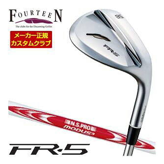 フォーティーン FR-5 ウエッジ パールサテン仕上げ NSPRO モーダス3 ツアー110 シャフト 特注カスタム..