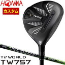 ホンマゴルフ TW757 フェアウェイウッド VIZARD MA シャフト 特注カスタムクラブ