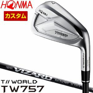 ホンマゴルフ　TW757P　アイアン　VIZARD　for　TW757　シャフト　単品　特注カスタムクラブ