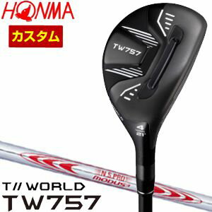 ۥޥաTW757桼ƥƥN.S.PROMODUS3TOUR130եȡ९