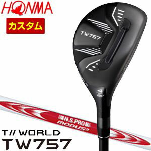 ۥޥաTW757桼ƥƥN.S.PROMODUS3TOUR125եȡ९