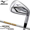 ミズノ　JPX　923　ホットメタル　PRO　アイアン　Dynamic　Gold　105　シャフト　6本セット[＃5-P] その1