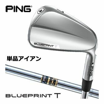 ԥBLUEPRINTT󡡥ʥߥåɡեȡñ[34]