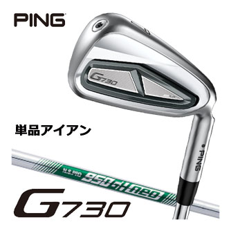 楽天市場】アイアン aw 50度の通販 楽天市場】アイアン aw 50度の通販