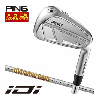 ピン iDi ドライビングアイアン ダイナミックゴールド 95 シャフト 特注カスタムク...